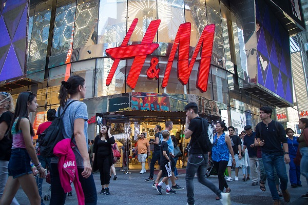 Πρόστιμο €35,3 εκατ. στην H&M για παραβίαση προσωπικών δεδομένων εργαζομένων της